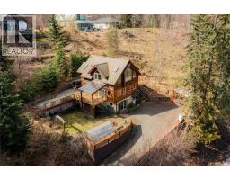 Living room - 641 West Front Street, Kaslo, BC V0G1M0 Photo 16