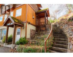 641 West Front Street, Kaslo, BC V0G1M0 Photo 18