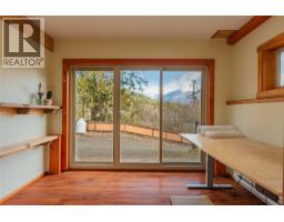 641 West Front Street, Kaslo, BC V0G1M0 Photo 26