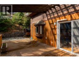 641 West Front Street, Kaslo, BC V0G1M0 Photo 30