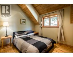 641 West Front Street, Kaslo, BC V0G1M0 Photo 66