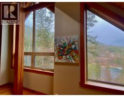 Laundry room - 641 West Front Street, Kaslo, BC V0G1M0 Photo 14
