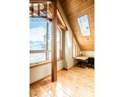 641 West Front Street, Kaslo, BC V0G1M0 Photo 38