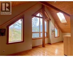 641 West Front Street, Kaslo, BC V0G1M0 Photo 39