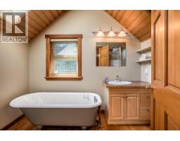 641 West Front Street, Kaslo, BC V0G1M0 Photo 41