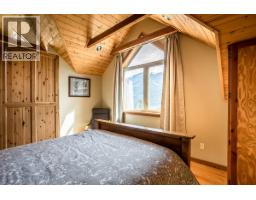 641 West Front Street, Kaslo, BC V0G1M0 Photo 28