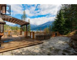 Living room - 641 West Front Street, Kaslo, BC V0G1M0 Photo 10