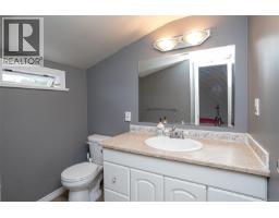 2898 Glenwood Ave, Saanich, BC V9A2S2 Photo 43