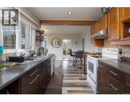 2898 Glenwood Ave, Saanich, BC V9A2S2 Photo 35