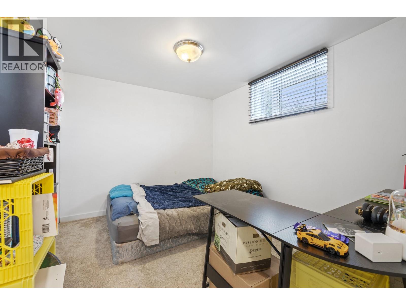 870 Dougall Road S, Kelowna