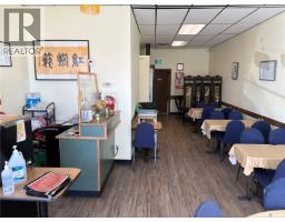 B 4112 Albert Street, Regina, SK S4S3R9 Photo 6