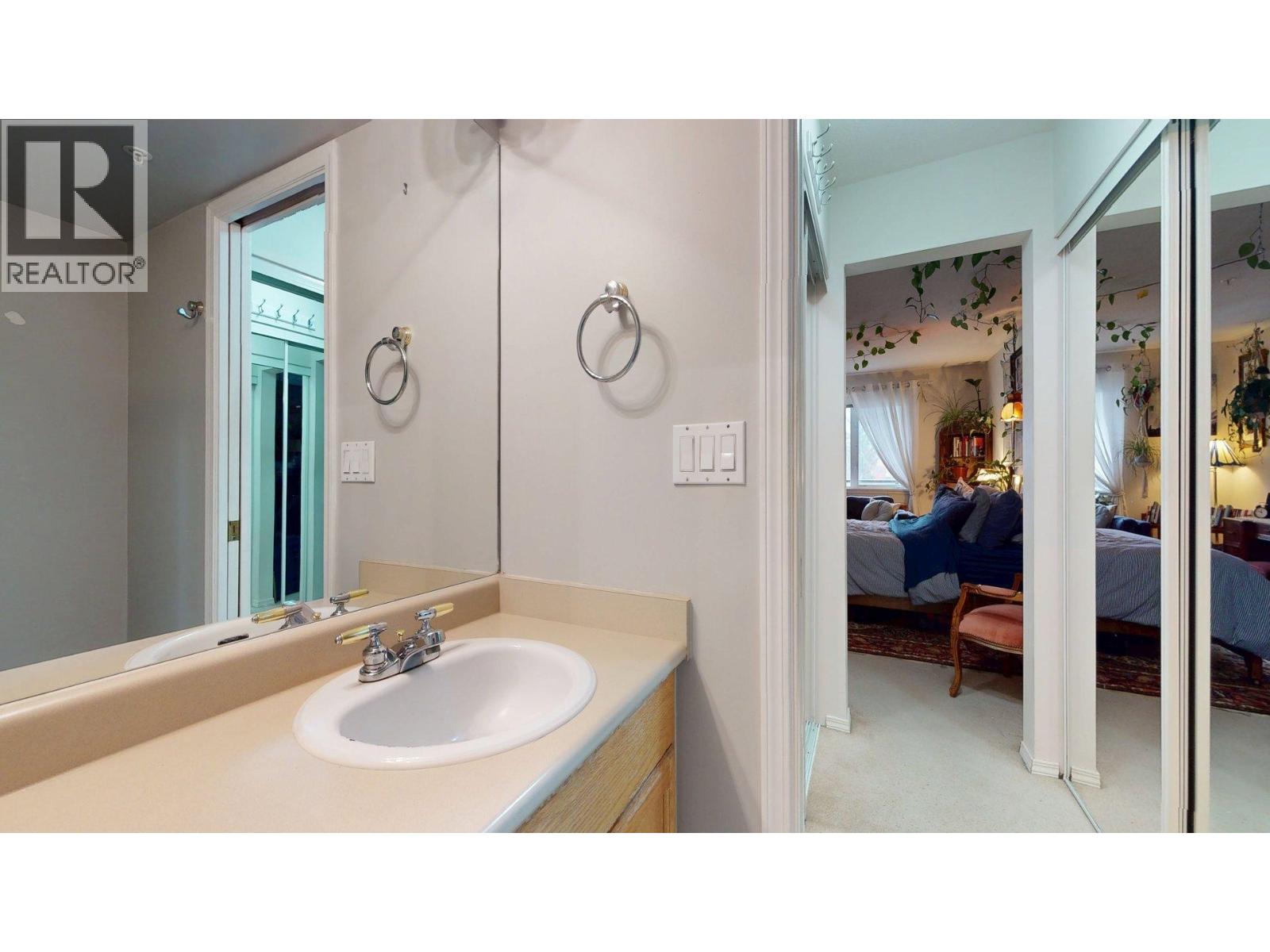 202 1468 PEMBERTON AVENUE, Squamish