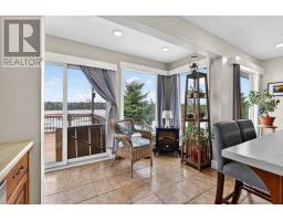 Laundry room - 61 Enman Shore Road, North Enmore, PE C0B1J0 Photo 17