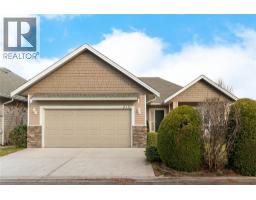 215 665 Cook Road, Kelowna