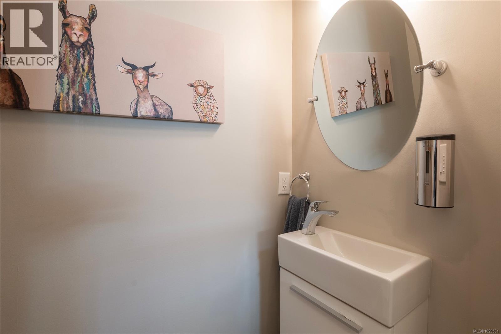 Single Family House for Sale in  Heatherdale Lane Saanich 