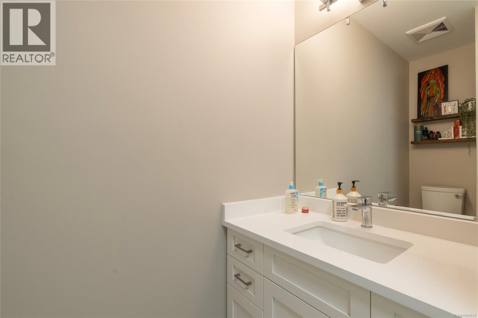 Single Family House for Sale in  Heatherdale Lane Saanich 