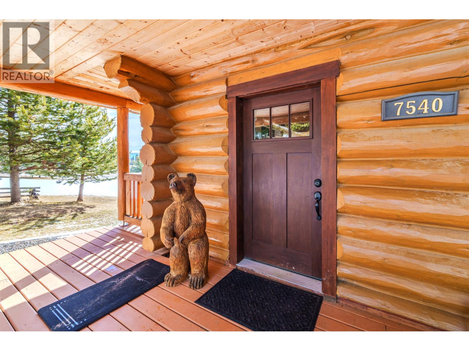 7540 MCCARTHY ROAD - 11