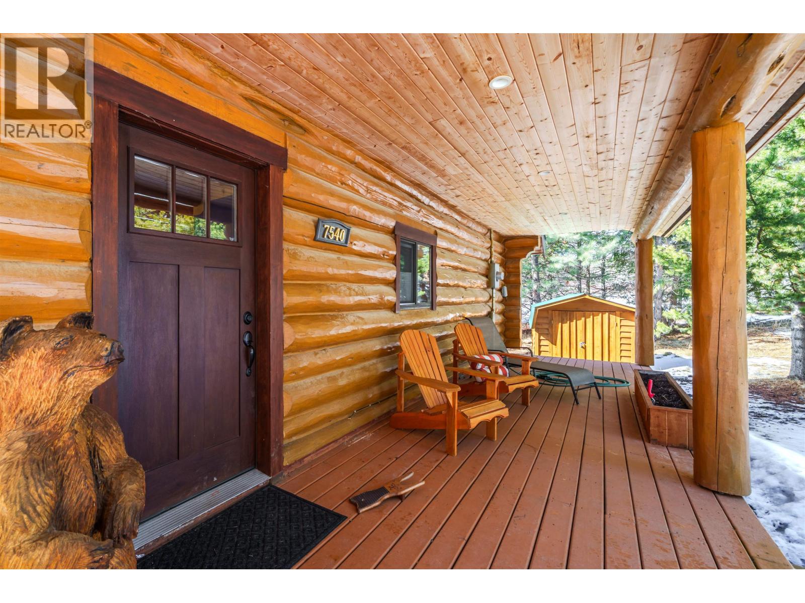 7540 MCCARTHY ROAD - 12