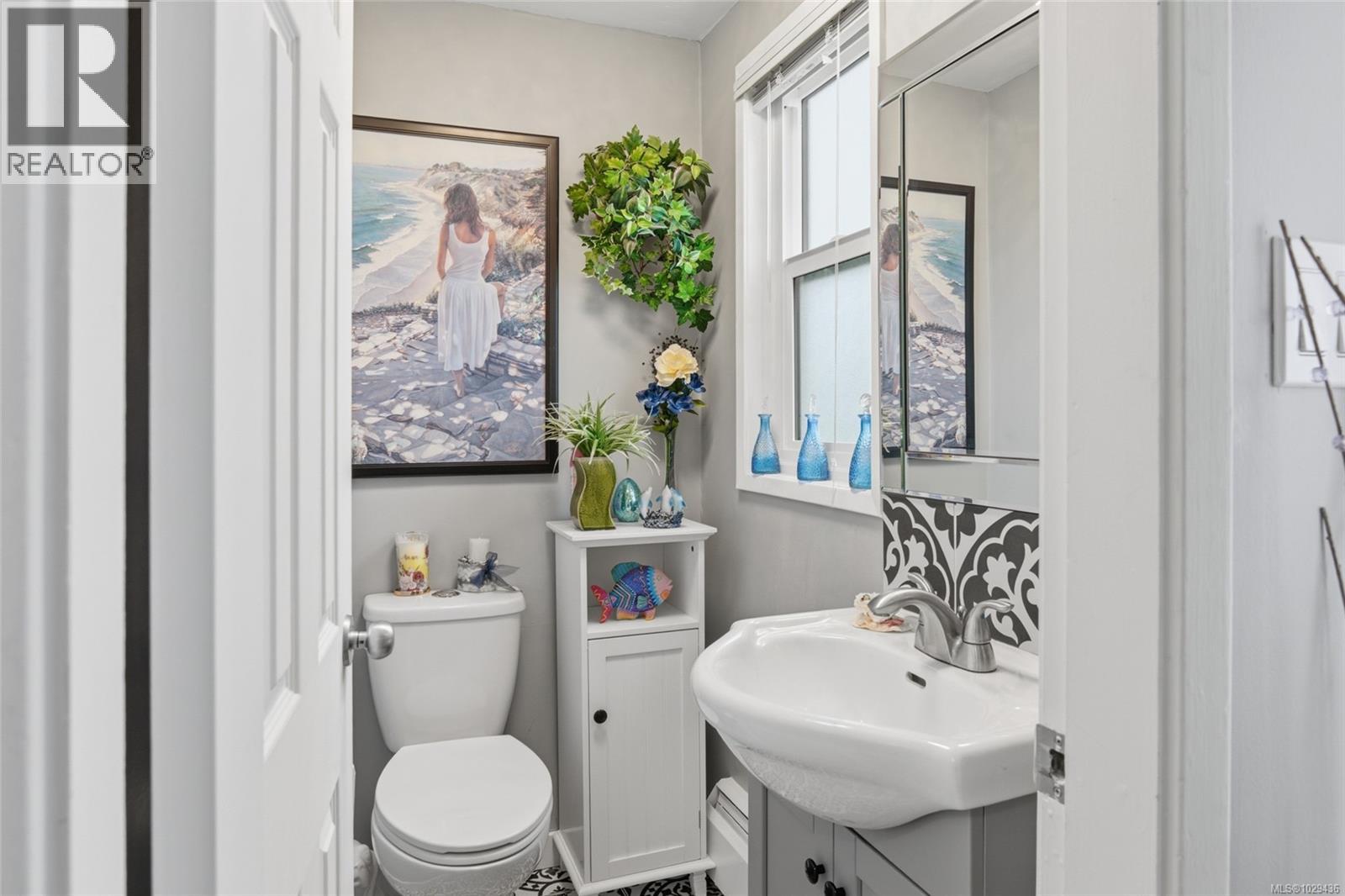 #5 4110 KENDALL AVE - 13