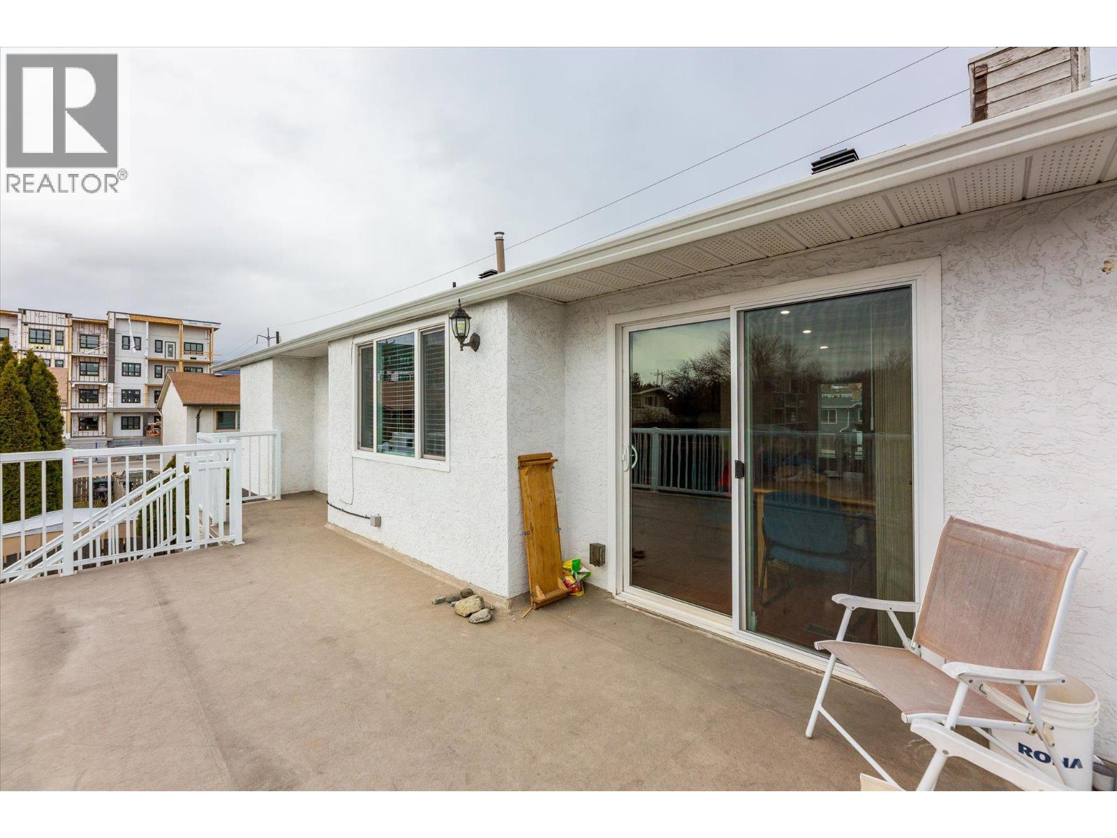 1341 Springfield Road, Kelowna