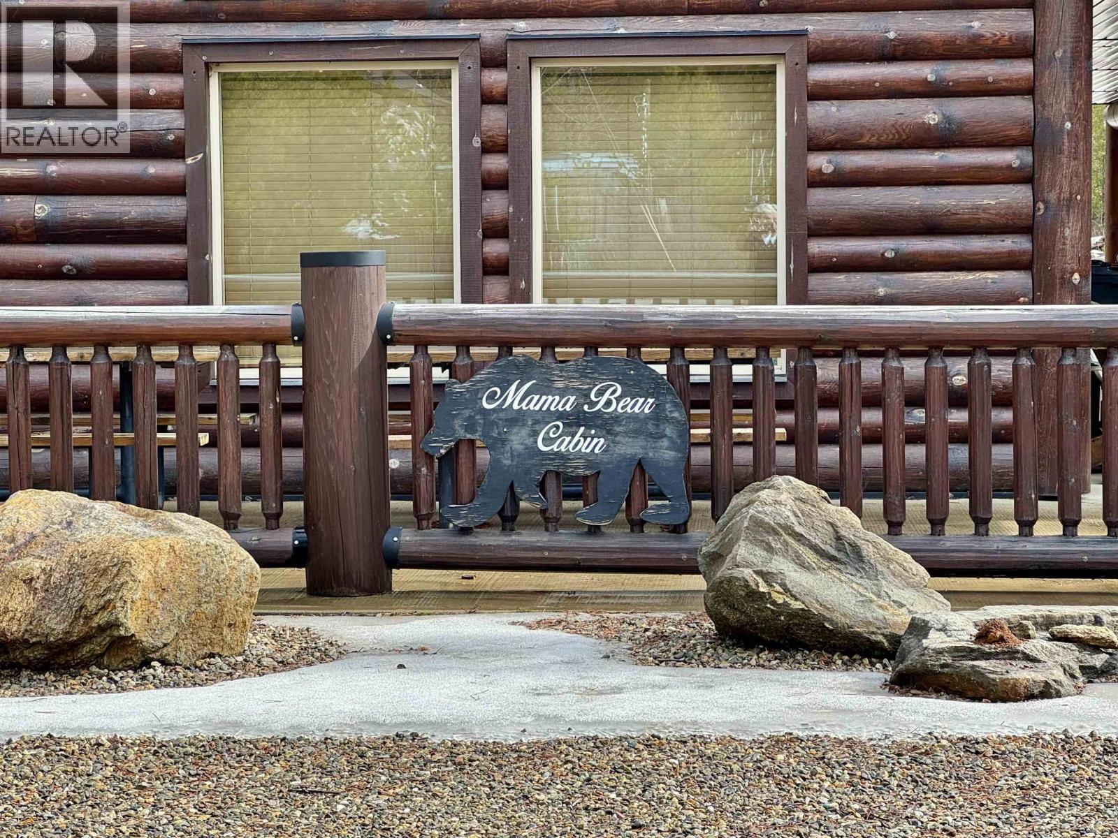 1959 CRANBERRY PLACE - 7