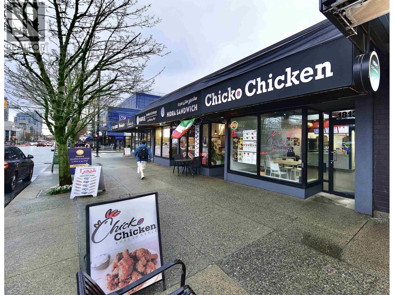 1813 LONSDALE AVENUE, North Vancouver