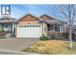  2171 Mimosa Drive, West Kelowna
