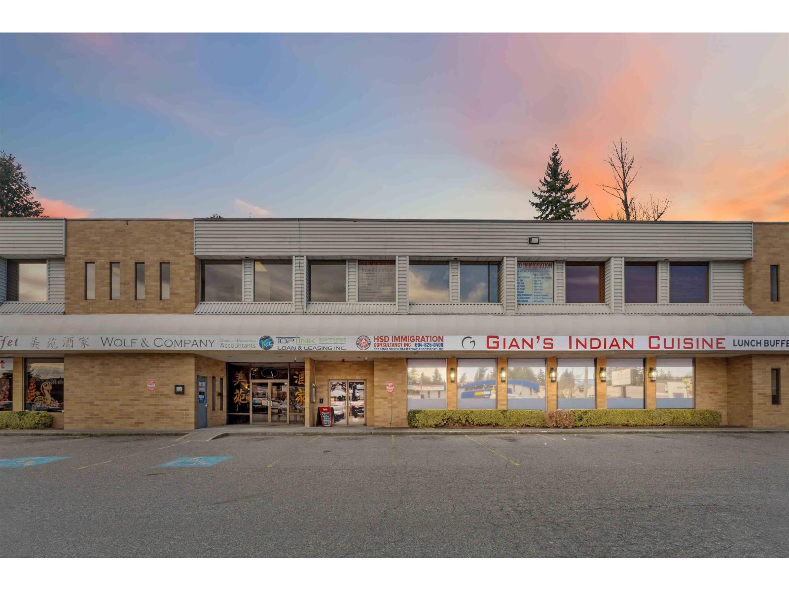 205 31549 SOUTH FRASER WAY — photo 4