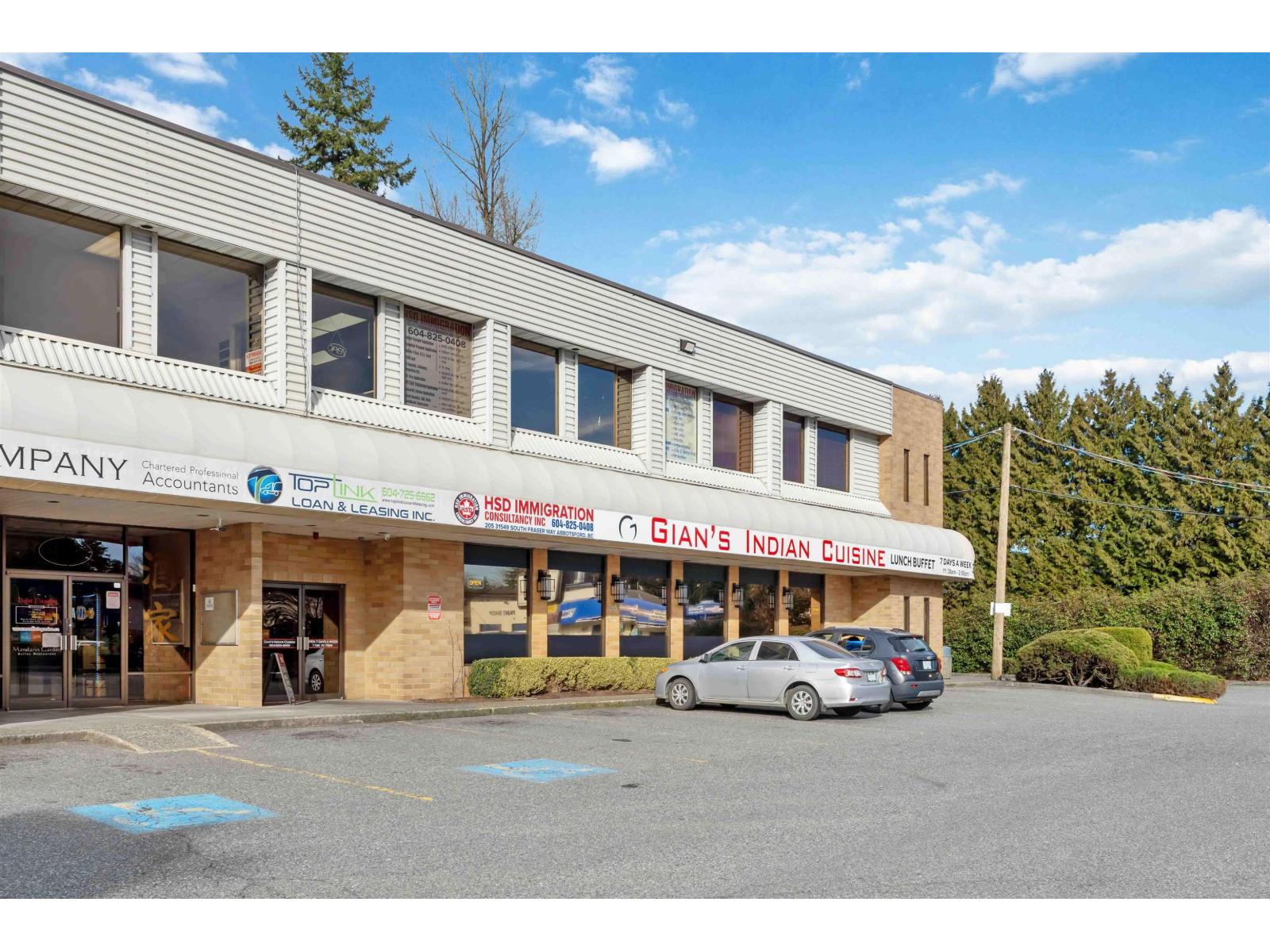 205 31549 SOUTH FRASER WAY — photo 9