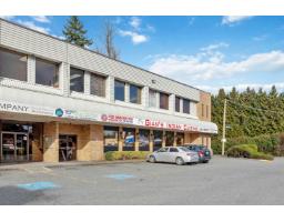 205 31549 South Fraser Way, Abbotsford, BC V2T1T8 Photo 9