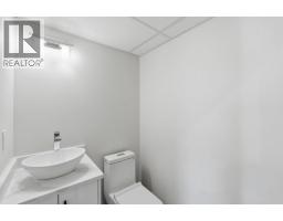 722 Coopland Crescent Unit# 4, Kelowna, BC V1Y2V1 Photo 14
