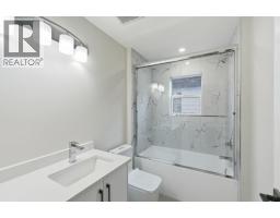 722 Coopland Crescent Unit# 4, Kelowna, BC V1Y2V1 Photo 18
