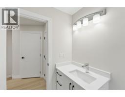 722 Coopland Crescent Unit# 4, Kelowna, BC V1Y2V1 Photo 19