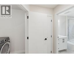 722 Coopland Crescent Unit# 4, Kelowna, BC V1Y2V1 Photo 20
