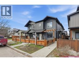 722 Coopland Crescent Unit# 4, Kelowna, BC V1Y2V1 Photo 34