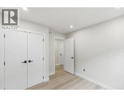 722 Coopland Crescent Unit# 4, Kelowna, BC V1Y2V1 Photo 23