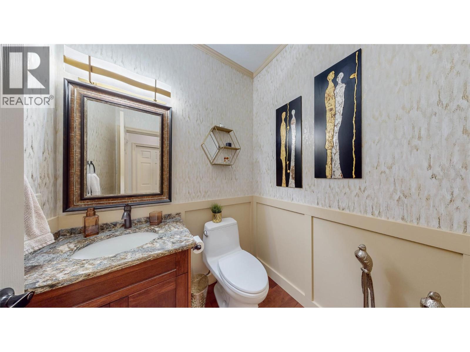 4110 36th Avenue Unit# 4, Osoyoos