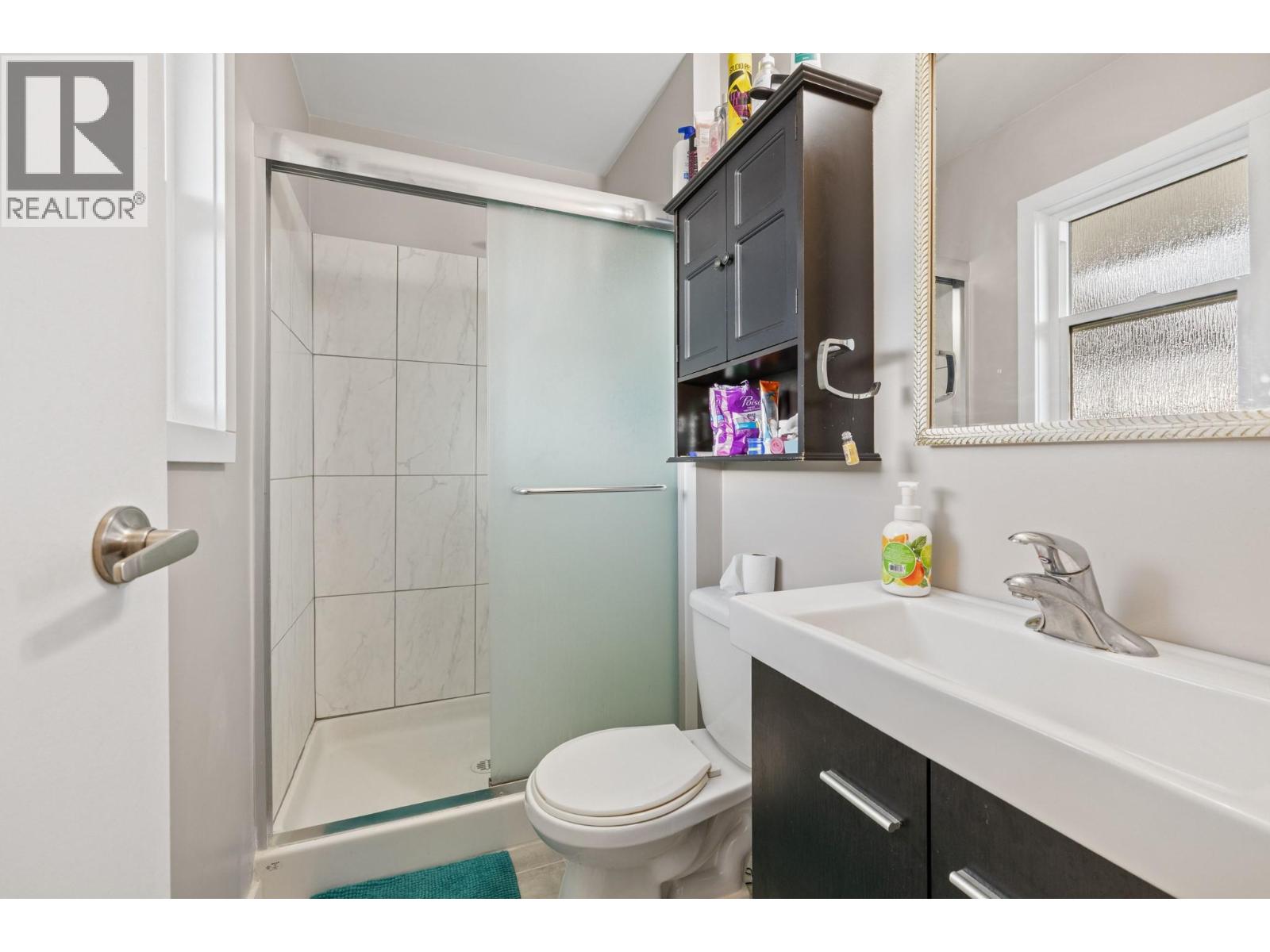  870 Dougall Road South, Kelowna