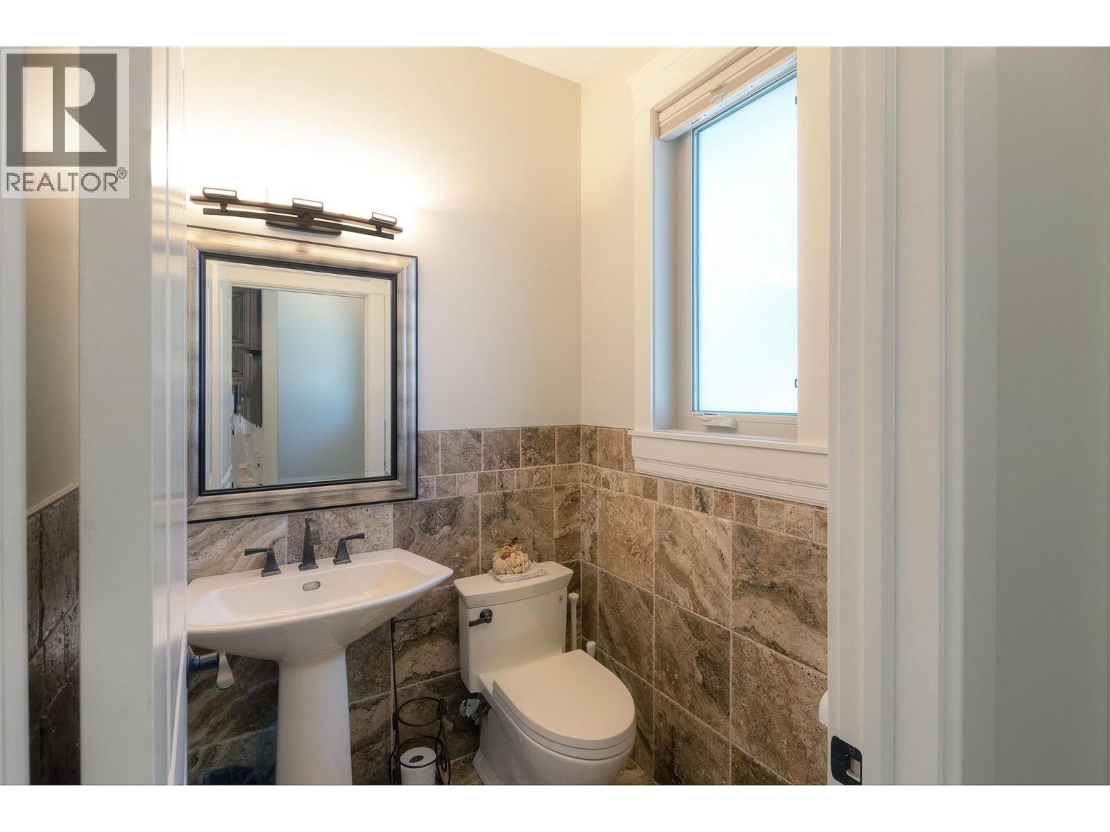 2571 Abbott Street, Kelowna