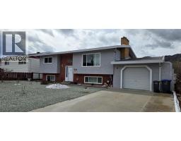  9 Dogwood Place, Osoyoos