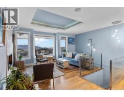 Media - 529 Whitecourt Place, Vernon, BC V1B4B1 Photo 8
