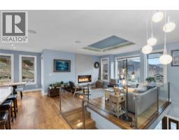 Recreation room - 529 Whitecourt Place, Vernon, BC V1B4B1 Photo 7