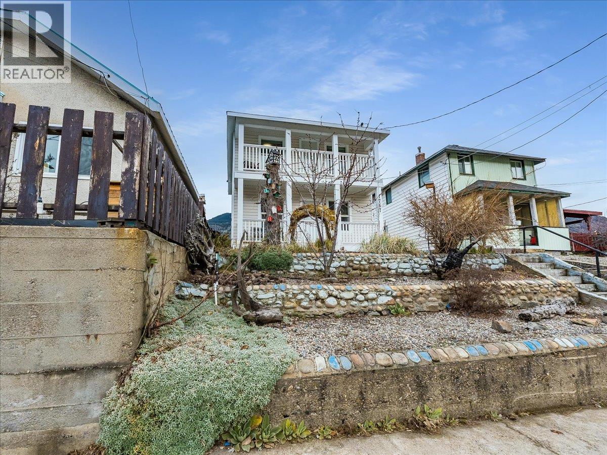 1767 Second Avenue, Trail