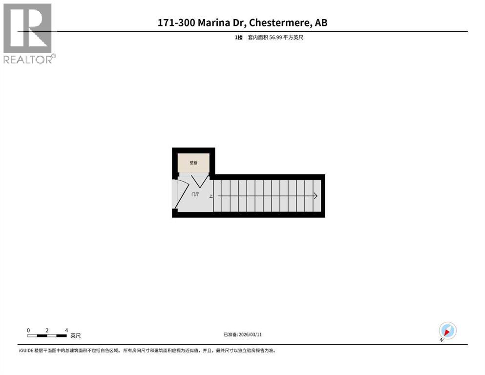 #171 300 MARINA DRIVE - 44
