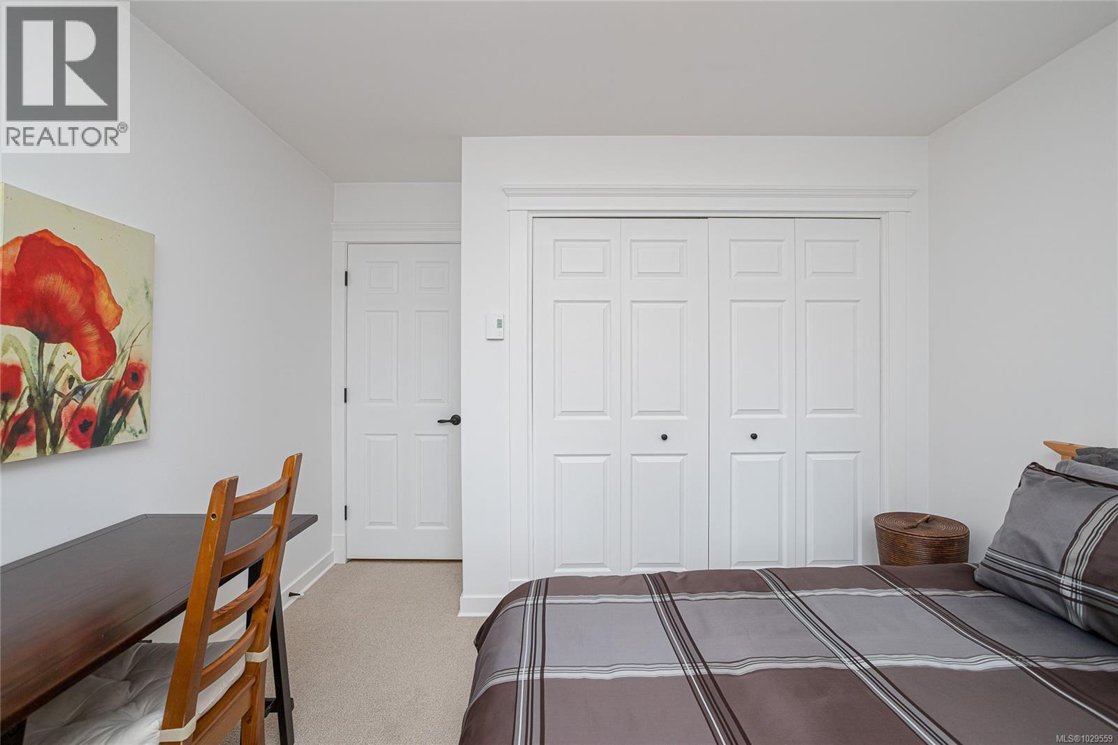  920 Woodhall Drive, Saanich