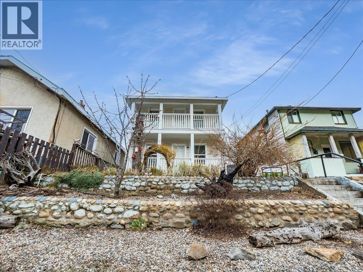 1767 Second Avenue, Trail