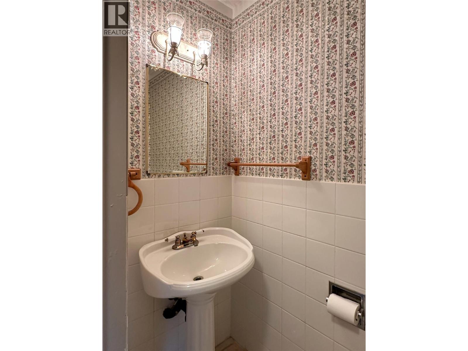 #14 2310 36 STREET - 29