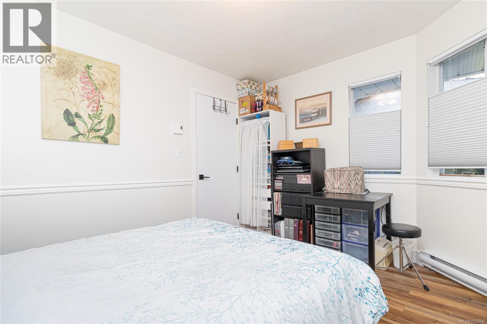 #14 5110 Cordova Bay Rd - 5