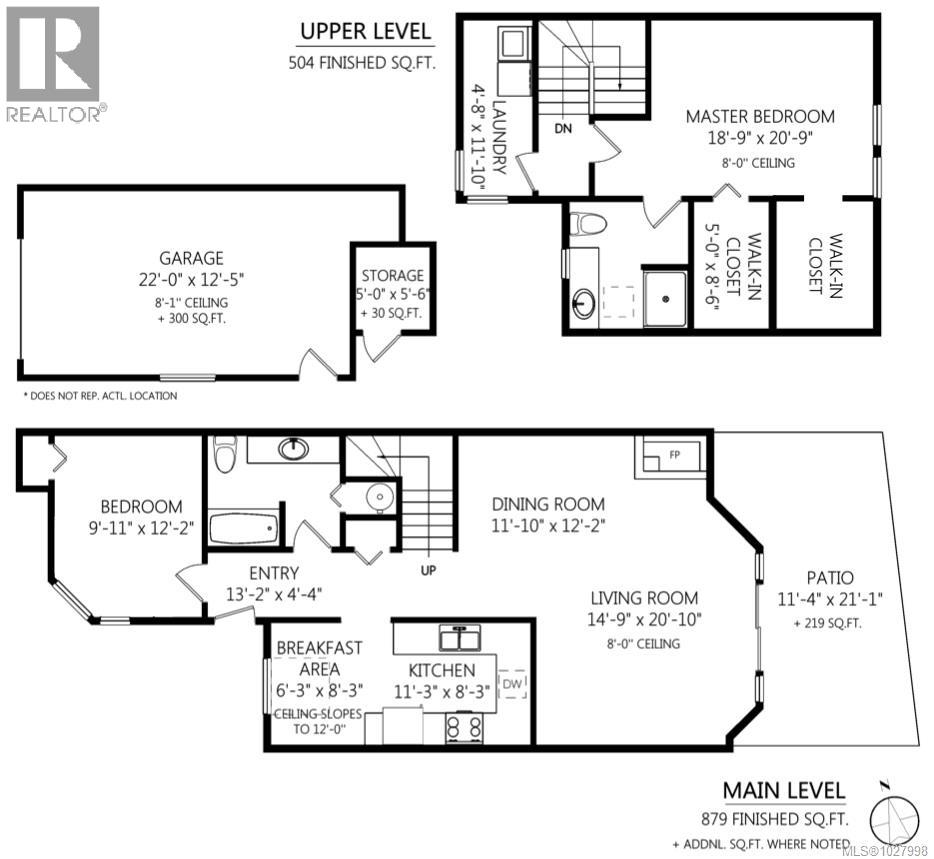 #14 5110 Cordova Bay Rd - 34