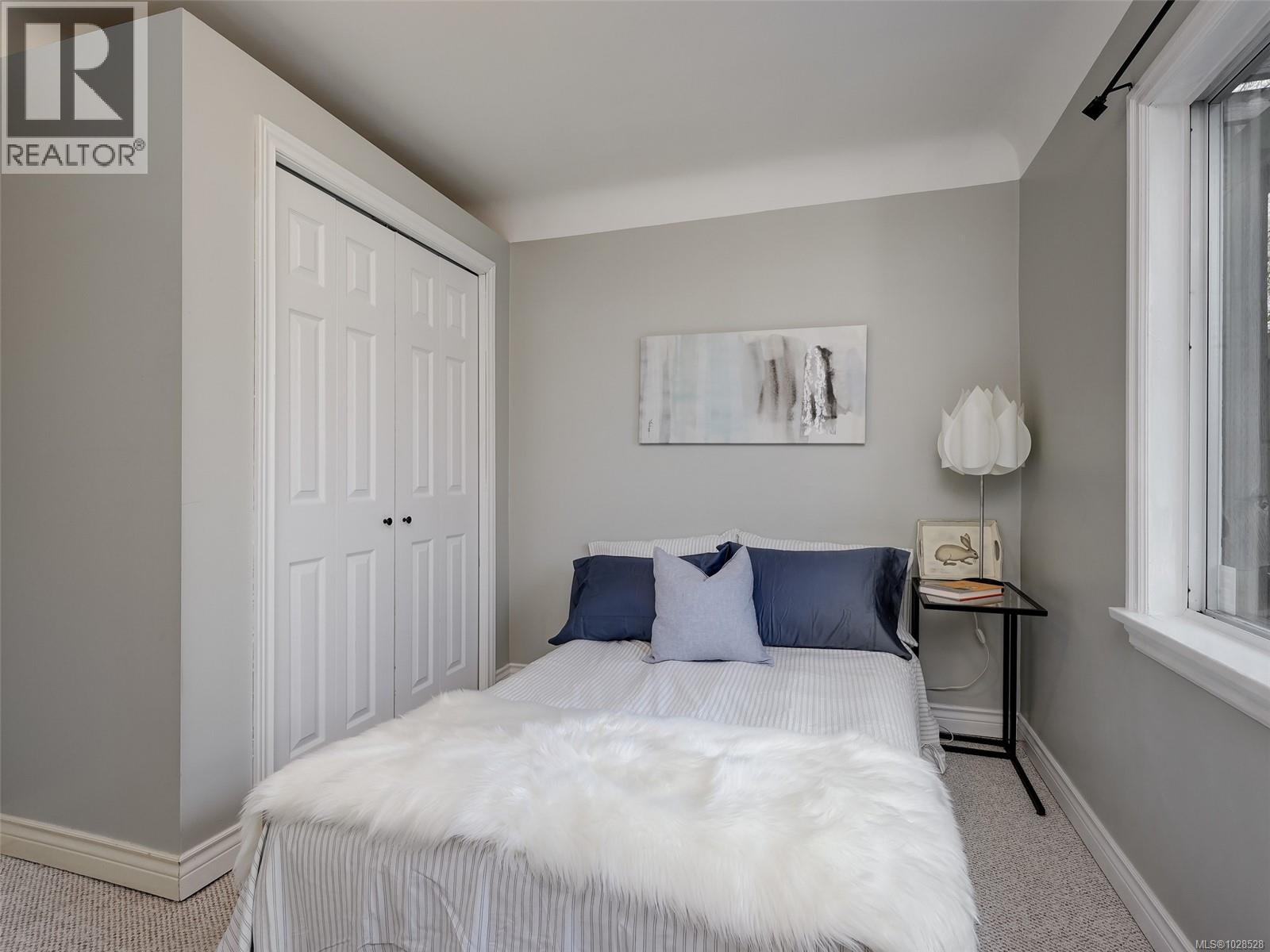  3044 Austin Avenue, Saanich